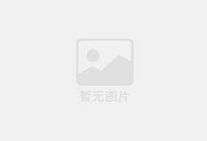 海曙防水补漏公司的电话号码是多少?